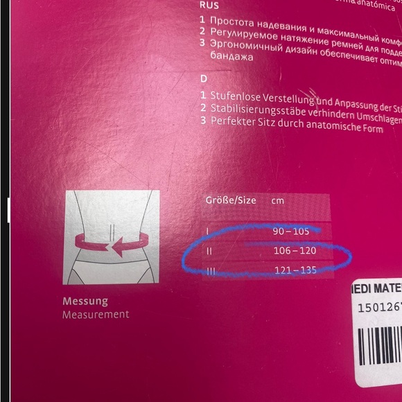 Maternity belt - Picture 7 of 9